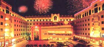 Aile Holiday Hotel Jinjiang  Eksteriør bilde